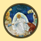 Обичаји за Васкрс и друге црквене празнике
